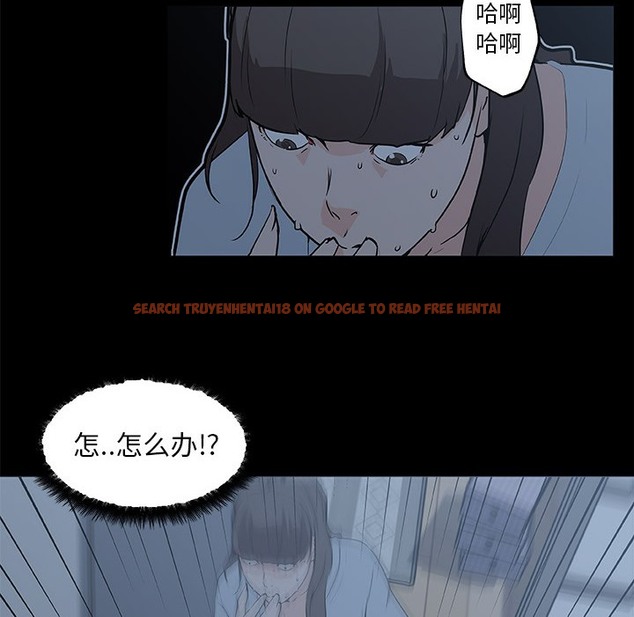查看漫画速食男女 - 第43話 - sayhentaiz.net中的2367912图片