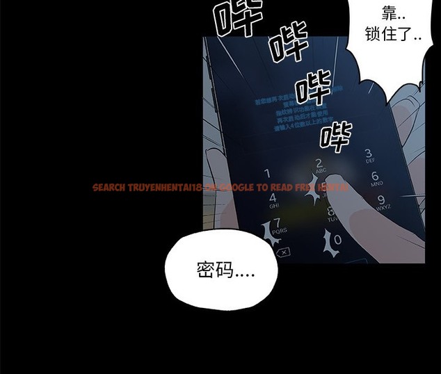 查看漫画速食男女 - 第43話 - sayhentaiz.net中的2367918图片