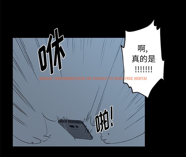 查看漫画速食男女 - 第43話 - sayhentaiz.net中的2367919图片
