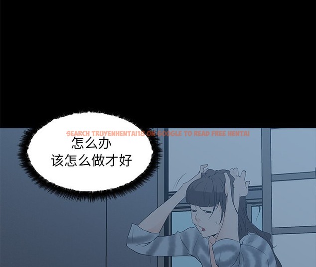 查看漫画速食男女 - 第43話 - sayhentaiz.net中的2367920图片