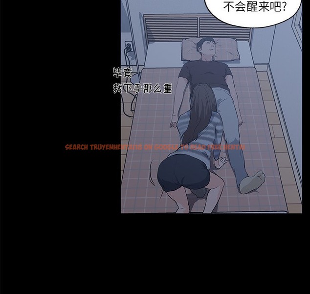 查看漫画速食男女 - 第43話 - sayhentaiz.net中的2367928图片