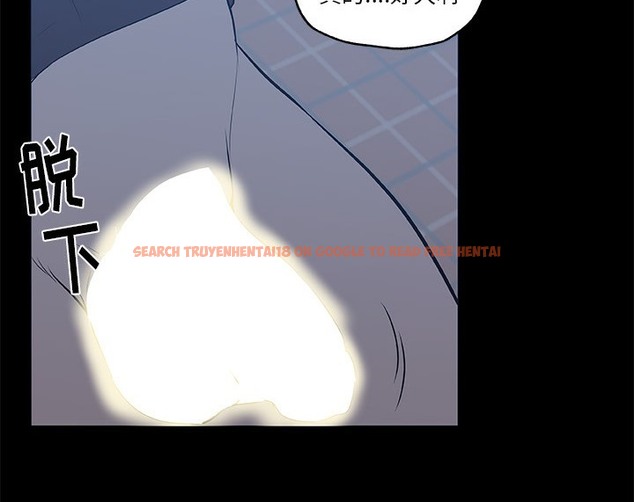 查看漫画速食男女 - 第43話 - sayhentaiz.net中的2367934图片