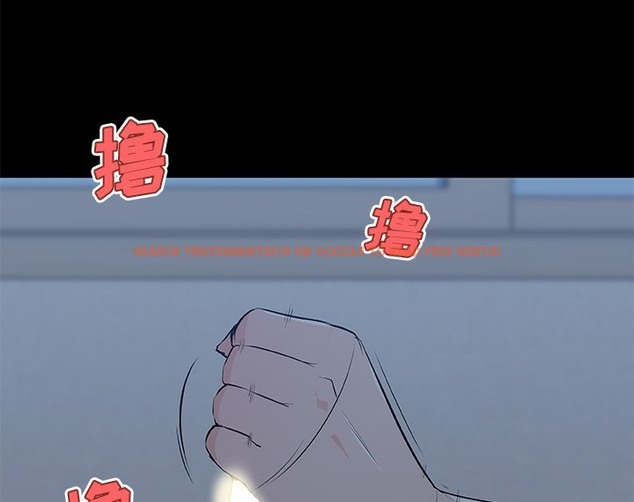 查看漫画速食男女 - 第43話 - sayhentaiz.net中的2367935图片