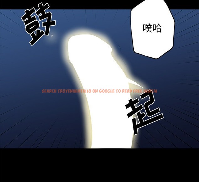 查看漫画速食男女 - 第43話 - sayhentaiz.net中的2367942图片