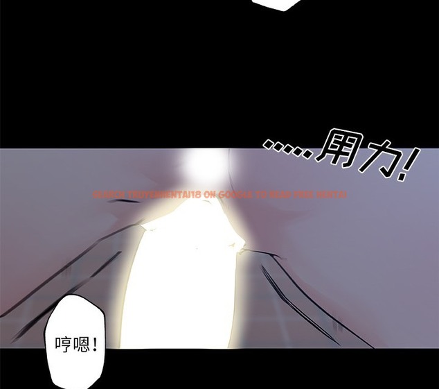 查看漫画速食男女 - 第43話 - sayhentaiz.net中的2367948图片