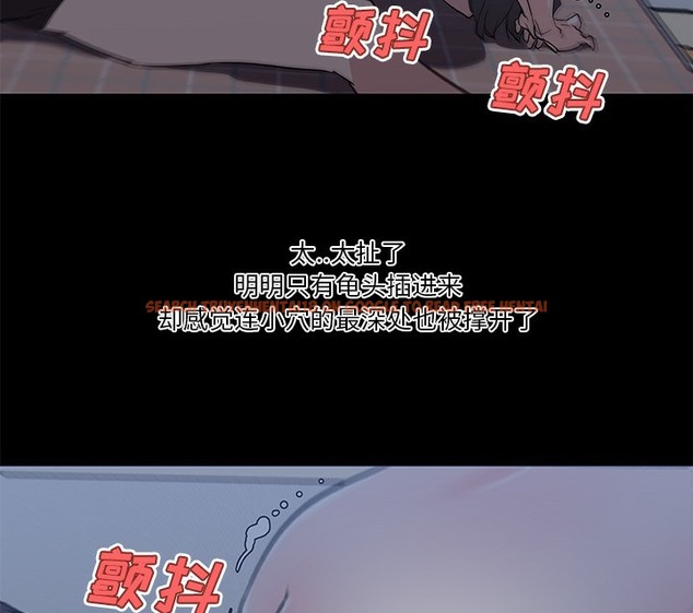 查看漫画速食男女 - 第43話 - sayhentaiz.net中的2367950图片