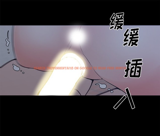 查看漫画速食男女 - 第43話 - sayhentaiz.net中的2367952图片