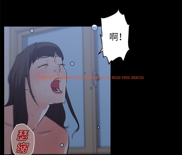 查看漫画速食男女 - 第43話 - sayhentaiz.net中的2367953图片
