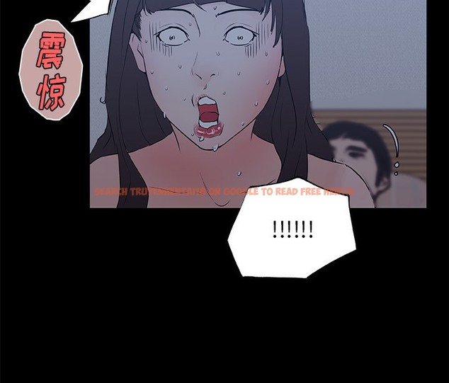 查看漫画速食男女 - 第43話 - sayhentaiz.net中的2367957图片