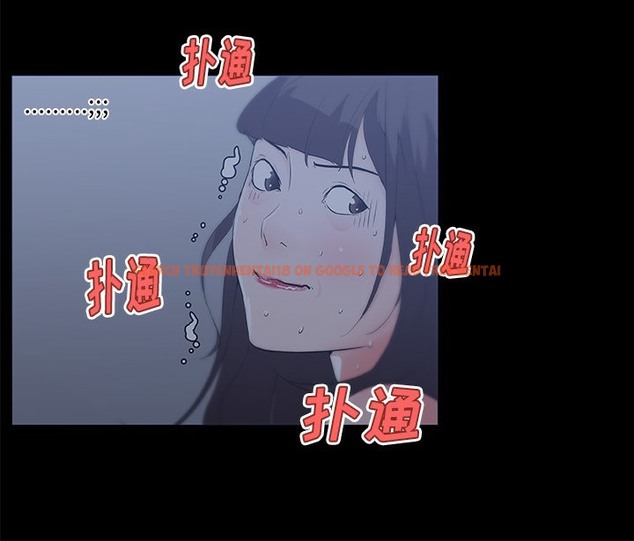 查看漫画速食男女 - 第43話 - sayhentaiz.net中的2367958图片