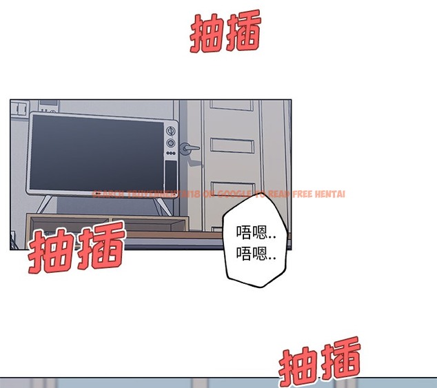 查看漫画速食男女 - 第44話 - sayhentaiz.net中的2367989图片