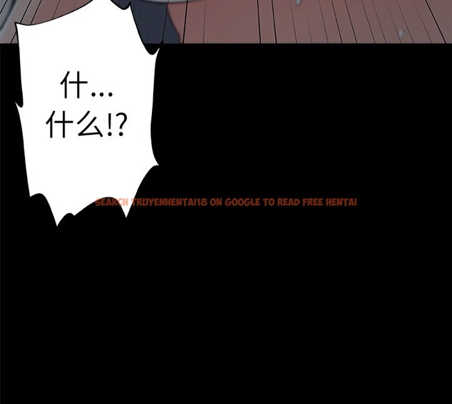 查看漫画速食男女 - 第44話 - sayhentaiz.net中的2367998图片