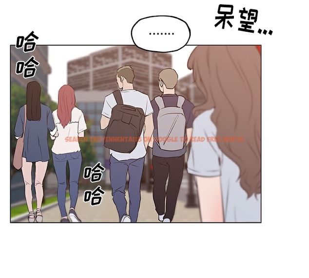 查看漫画速食男女 - 第44話 - sayhentaiz.net中的2368003图片