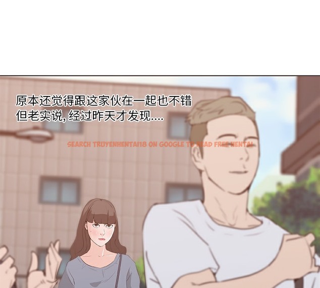 查看漫画速食男女 - 第44話 - sayhentaiz.net中的2368005图片