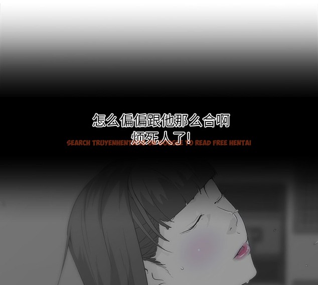 查看漫画速食男女 - 第44話 - sayhentaiz.net中的2368008图片
