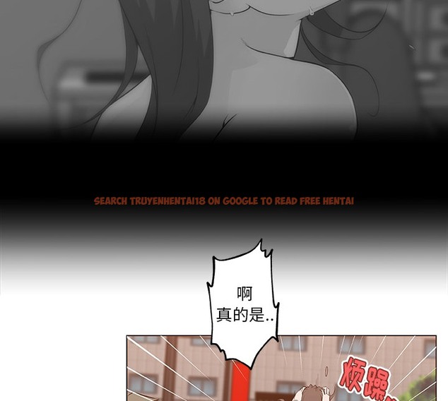 查看漫画速食男女 - 第44話 - sayhentaiz.net中的2368009图片