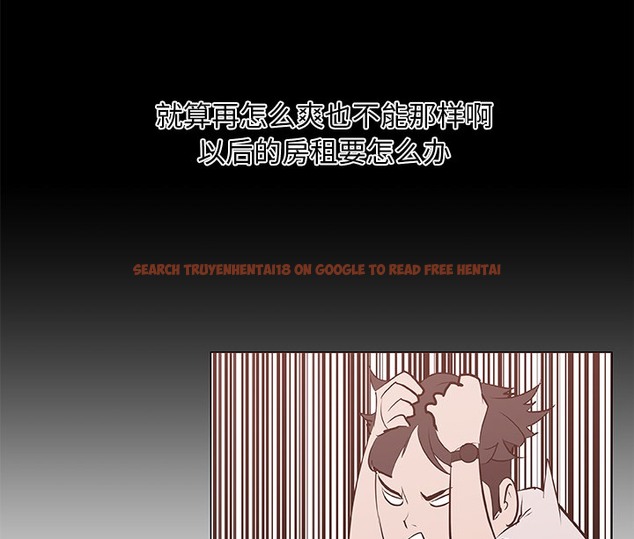 查看漫画速食男女 - 第44話 - sayhentaiz.net中的2368017图片