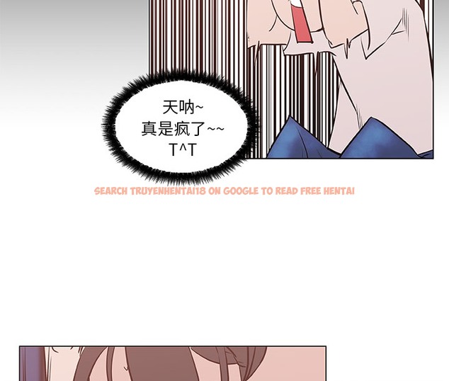 查看漫画速食男女 - 第44話 - sayhentaiz.net中的2368018图片