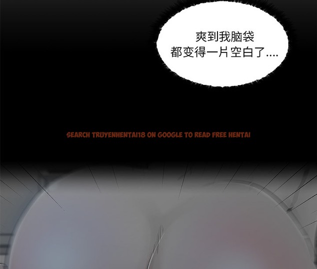 查看漫画速食男女 - 第44話 - sayhentaiz.net中的2368020图片