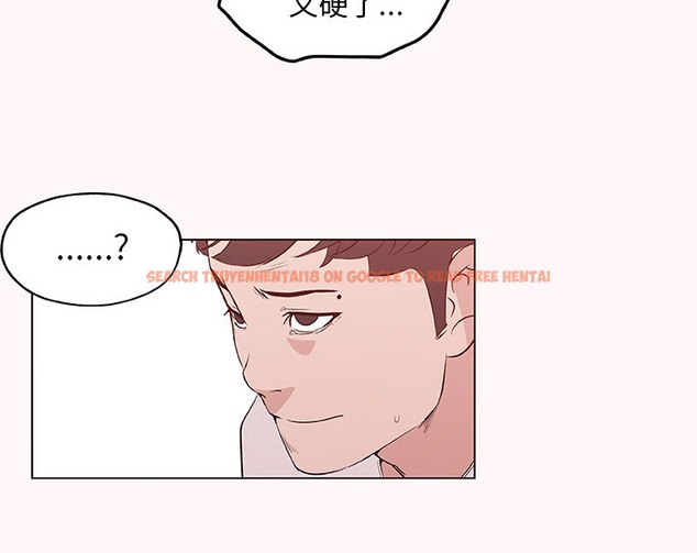 查看漫画速食男女 - 第44話 - sayhentaiz.net中的2368023图片