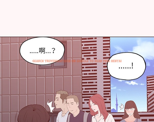 查看漫画速食男女 - 第44話 - sayhentaiz.net中的2368024图片