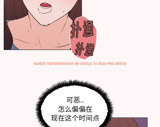 查看漫画速食男女 - 第44話 - sayhentaiz.net中的2368027图片