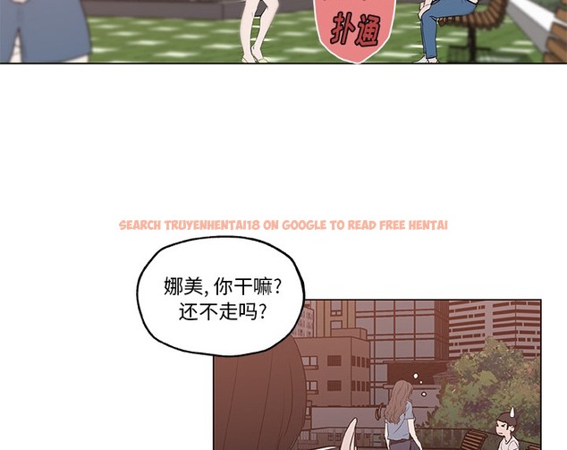 查看漫画速食男女 - 第44話 - sayhentaiz.net中的2368030图片