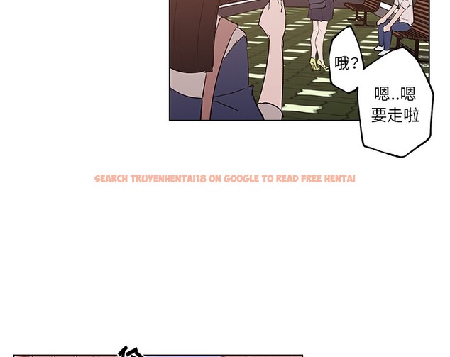 查看漫画速食男女 - 第44話 - sayhentaiz.net中的2368031图片