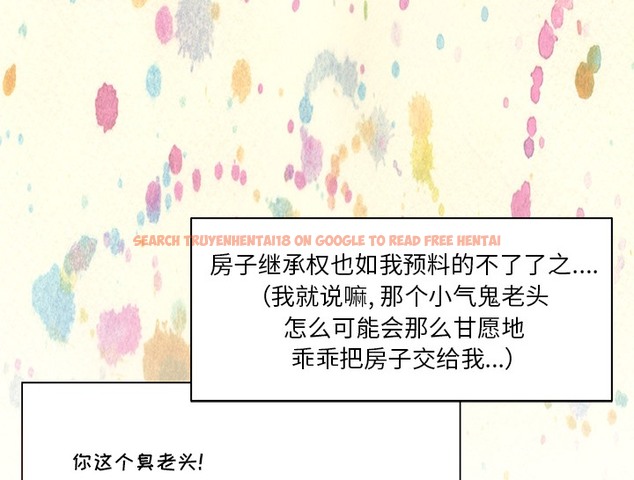 查看漫画速食男女 - 第44話 - sayhentaiz.net中的2368041图片