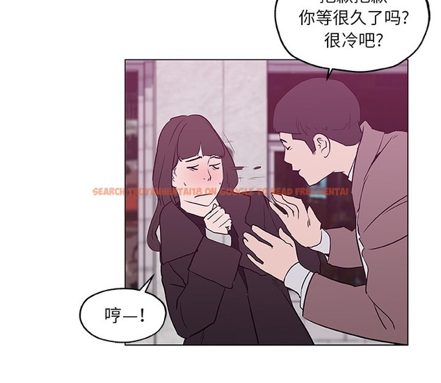 查看漫画速食男女 - 第44話 - sayhentaiz.net中的2368056图片