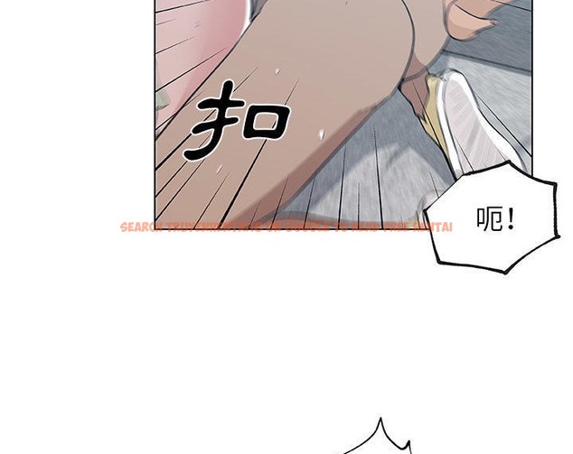 查看漫画速食男女 - 第45話 - sayhentaiz.net中的2368115图片