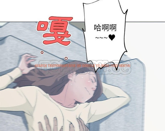 查看漫画速食男女 - 第45話 - sayhentaiz.net中的2368116图片
