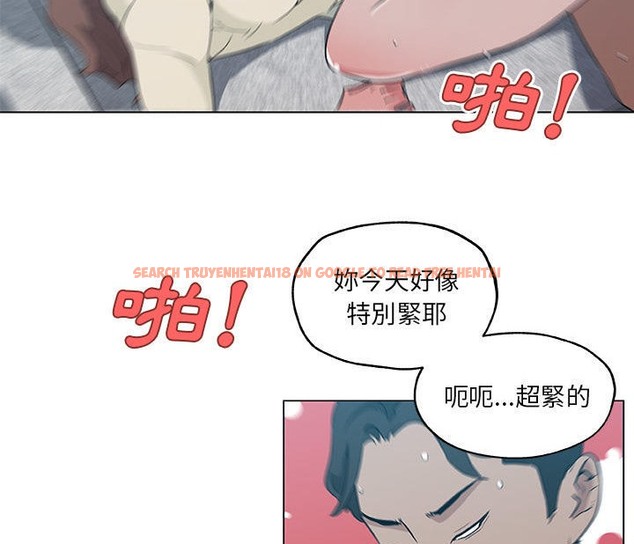 查看漫画速食男女 - 第45話 - sayhentaiz.net中的2368121图片
