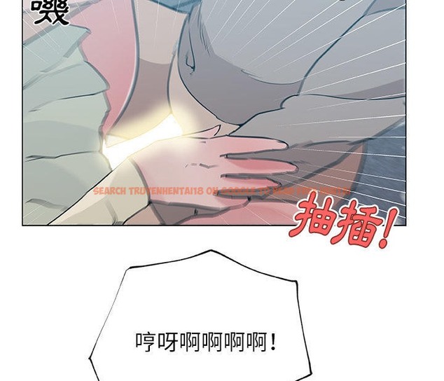 查看漫画速食男女 - 第45話 - sayhentaiz.net中的2368124图片
