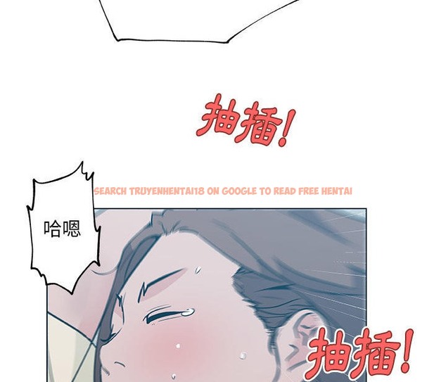 查看漫画速食男女 - 第45話 - sayhentaiz.net中的2368125图片