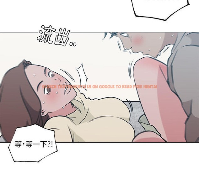 查看漫画速食男女 - 第45話 - sayhentaiz.net中的2368133图片