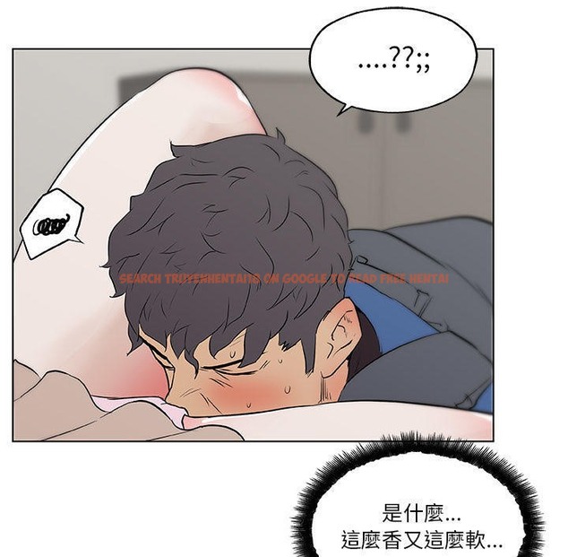 查看漫画速食男女 - 第45話 - sayhentaiz.net中的2368141图片