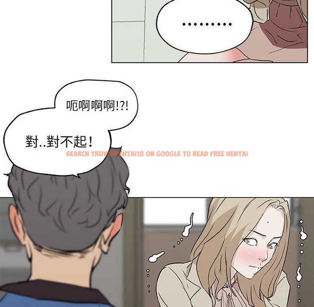 查看漫画速食男女 - 第45話 - sayhentaiz.net中的2368145图片
