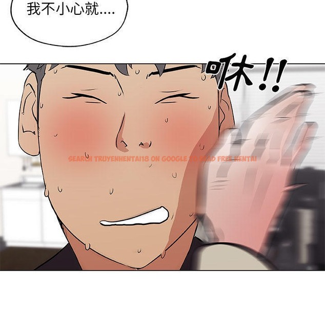 查看漫画速食男女 - 第45話 - sayhentaiz.net中的2368147图片