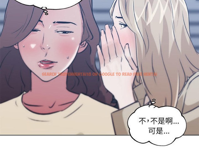 查看漫画速食男女 - 第45話 - sayhentaiz.net中的2368159图片