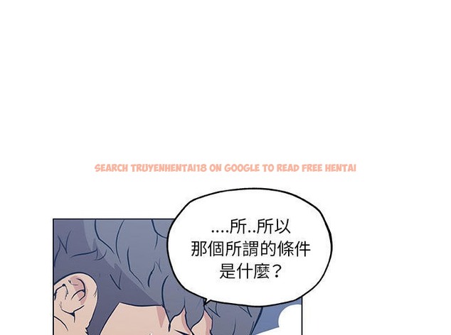 查看漫画速食男女 - 第45話 - sayhentaiz.net中的2368160图片
