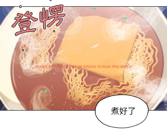 查看漫画速食男女 - 第45話 - sayhentaiz.net中的2368171图片