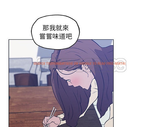 查看漫画速食男女 - 第45話 - sayhentaiz.net中的2368172图片
