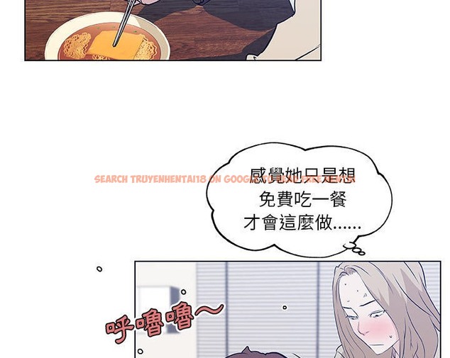 查看漫画速食男女 - 第45話 - sayhentaiz.net中的2368173图片