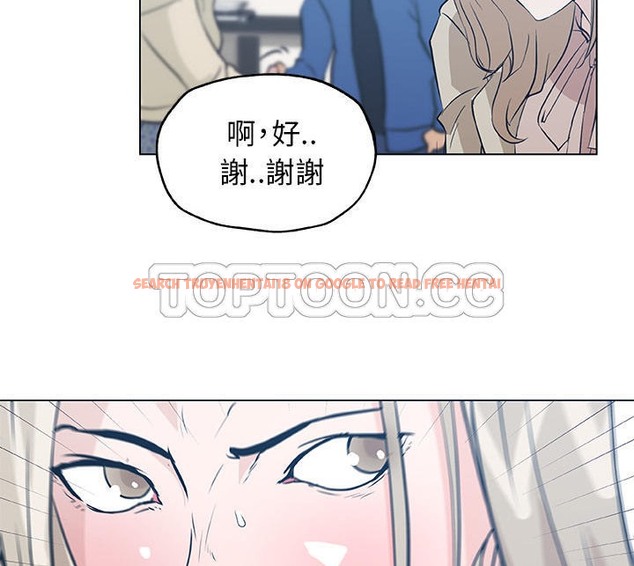 查看漫画速食男女 - 第45話 - sayhentaiz.net中的2368179图片