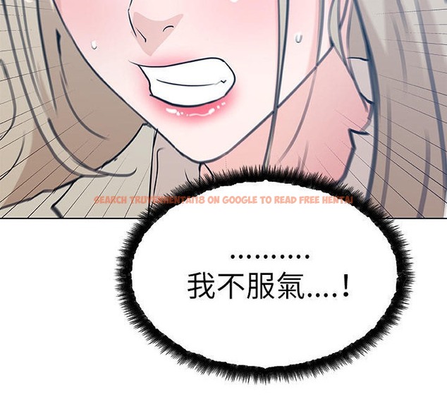 查看漫画速食男女 - 第45話 - sayhentaiz.net中的2368180图片