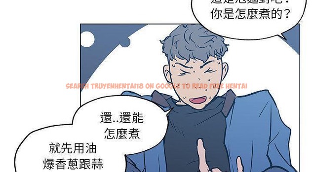 查看漫画速食男女 - 第46話 - sayhentaiz.net中的2368188图片