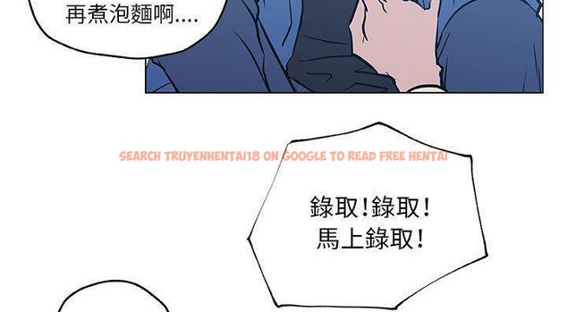 查看漫画速食男女 - 第46話 - sayhentaiz.net中的2368189图片