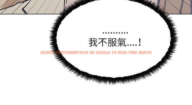 查看漫画速食男女 - 第46話 - sayhentaiz.net中的2368195图片