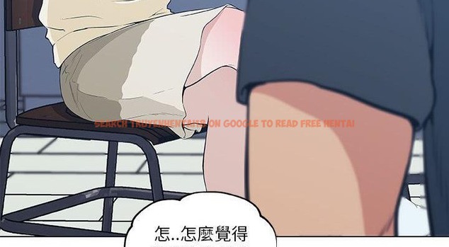 查看漫画速食男女 - 第46話 - sayhentaiz.net中的2368205图片